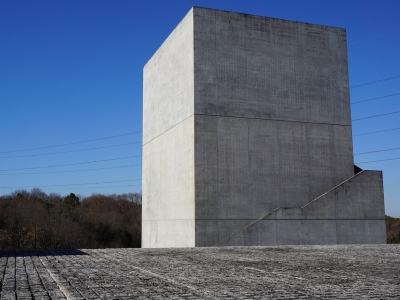 Commercial Concrete